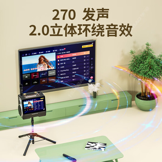 Huabao KTV audio and video all-in-one machine outdoor karaoke square dance portable network touch screen karaoke machine home karaoke with screen speaker trolley audio video trolley speaker T26 four-way 8-speaker touch screen 1000G + three-year membership + dual microphones