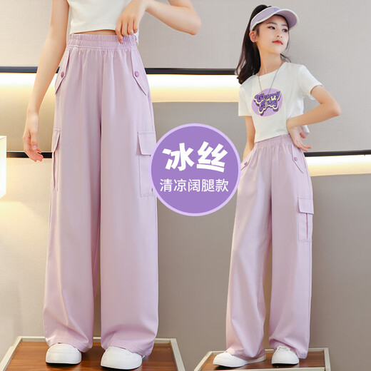 Yoyo one (Yoyo one) girls summer suit new children's short-sleeved wide-leg pants internet celebrity fashionable summer girls casual children's clothing 9889 white + 15029 pink 170