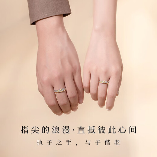 MZMZ platinum couple ring for men and women pt950 platinum knot engagement ring Valentine's Day birthday gift for girlfriend jewelry light luxury model - tight ring (live mouth)