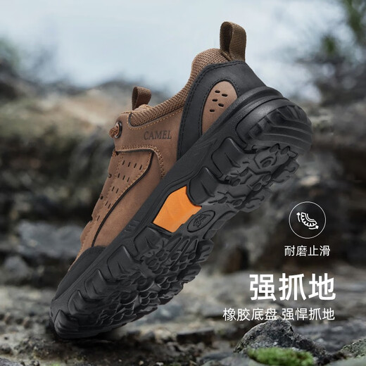 Kamel (Kamel) [Black Claw Schuhe] Herrenschuhe 2023 Spring City Outdoor Wandersportsportschuhe Herren -Top -Arbeitsschuhe G13A379175 Dunkelbraun 42