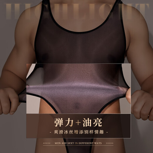Role-playing sexy pajamas for men, special temptation intercourse thong, three-point breast-exposing couple stimulation uniform, black - men's stockings, going out, date, bed shirt, no need to take off sexy clothes