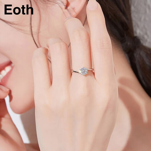 EothPT950 Platinum Six Claw Ring for Women One Carat Moissanite Diamond Niche Valentine's Day Birthday 520 Gift for Girlfriend Platinum Six Claw Moissanite Ring + Certificate + Gift Box