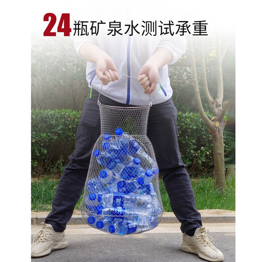 Diaohaha metal fish protection net fish basket net bag portable steel wire fish cage fishing net folding stainless steel fish net stream fish basket 30cm 0.47m (304 stainless steel wire) for sea water