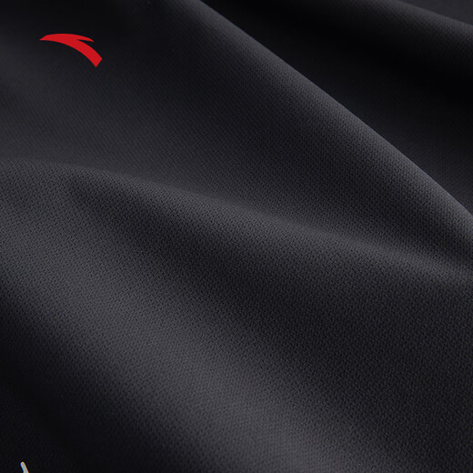 ANTA Water-Repellent Jacket Men's Autumn Casual Sports Jacket Windproof Wear-Resistant Training Fitness Outdoor Sports Jacket