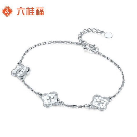 Liuguifu Jewelry PT950 platinum bracelet sparkling four-leaf clover platinum bracelet for women PT0400008 5g