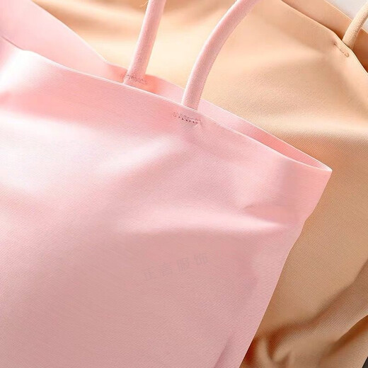 Summer ice silk sling bandeau wrap bra underwear for female students sports vest anti-exposure with chest pad single piece - white M suitable for 70-125 Jin Jin equals 0.5 kg