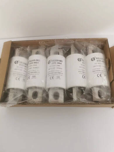 Medium melting fuse RS309-MD-EVS400A350A200A500A 600A DC500V new energy vehicle RS309-MD-EVS200A