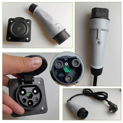 YEEDA Y-60 charging gun head line socket four-wheel electric vehicle male and female head 220V AC charging gun with 10 meters cable