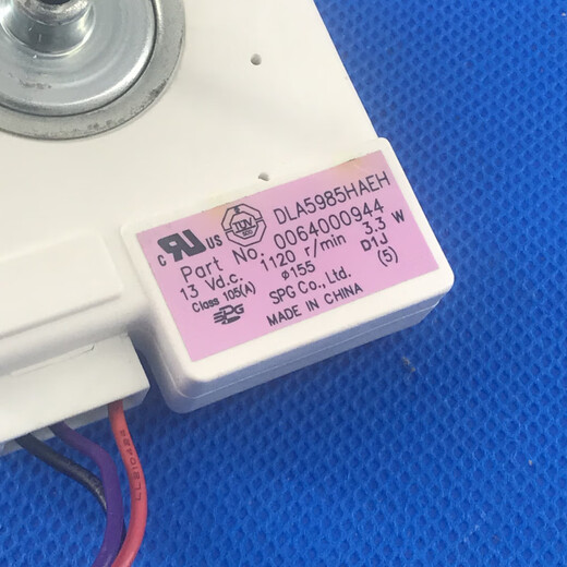 Haier suitable refrigerator accessories refrigeration and freezing fan BCD-579WE DLA5985HAEH 0064000944 new 0064000944 motor