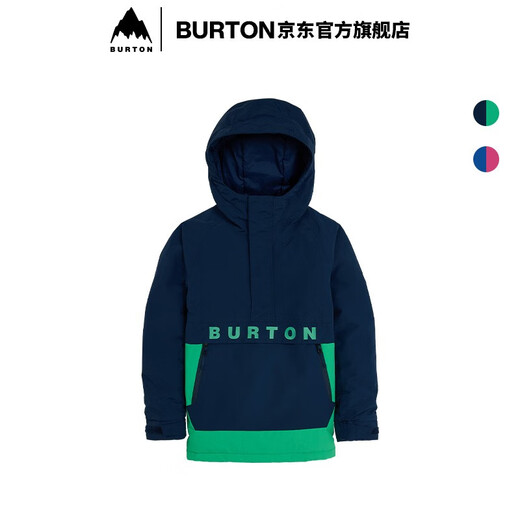 BURTON Burton official children's FROSTNER ANORAK jacket warm and comfortable veneer 233641 23364101401 M