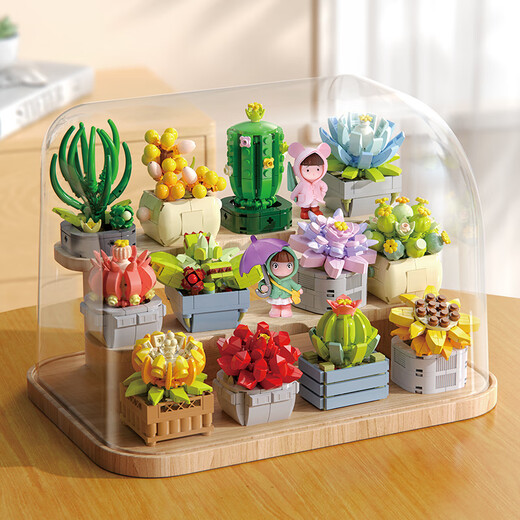 费米兼容乐高儿童拼装积木玩具男女孩生日礼物1158颗粒多肉联萌S2228