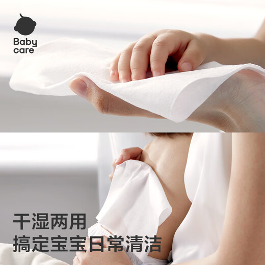 Babycare Rabbit Cotton Soft Towel 100% Cotton Baby Wet and Dry Towel Cleansing Wipes Disposable Face Washing Towels 100 Draws 6 Packs