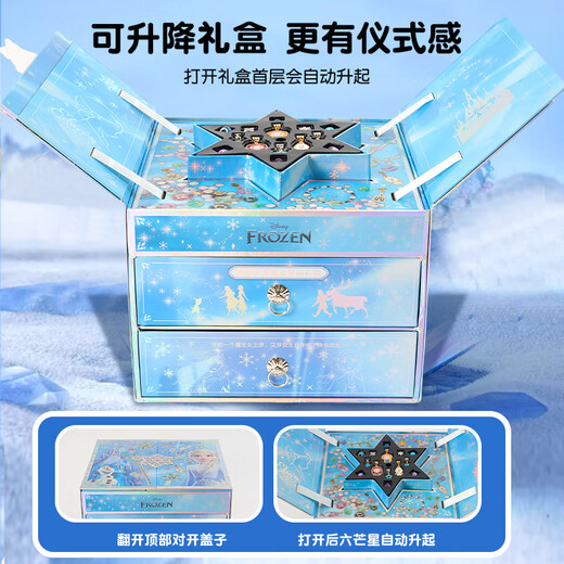 迪士尼（Disney）冰雪奇缘爱莎公主发饰首饰盒3-6-12岁生日礼物艾莎儿童玩具女孩10