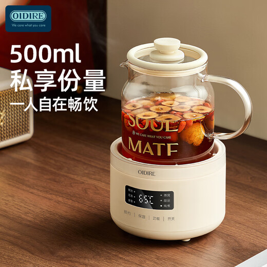 OIDIRE (Odd) Flower Tea Cup Mini Health Cup Electric Stewing Cup Kettle Health Pot Office Household Multifunctional All-Glass Electric Tea Cup Intelligent Constant Temperature 0.5L ODI-HC06 Upgraded Model