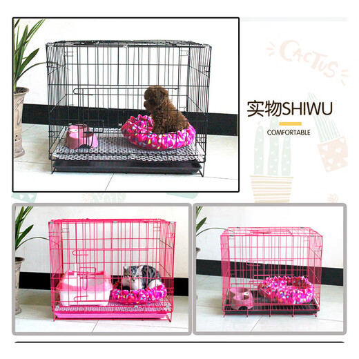 Dog cage small dog puppy cage Teddy dog cage with toilet indoor and outdoor large cat cage rabbit cage dog fence cage 70*50*60 (black) cage + tray