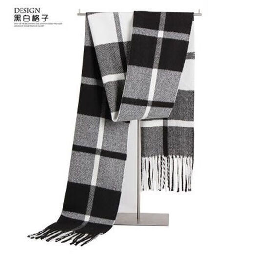Bijinger men's handkerchief scarf for middle-aged and elderly men autumn and winter warm scarf long thickened high-end imitation sheep fashion black gray (large grid)