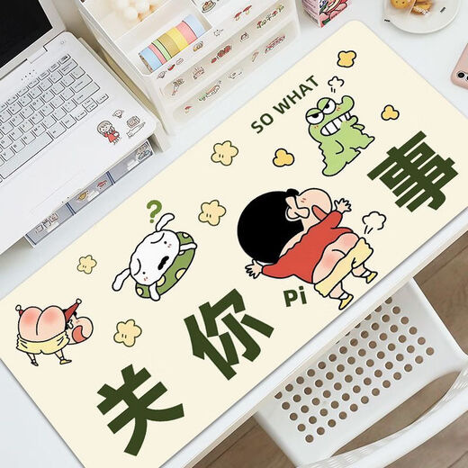 山头林村长鼠标垫蜡笔新超大号电脑桌垫高颜值键盘垫耐脏可水洗学生 ZZ-2694/新 90m*40m 厚4mm