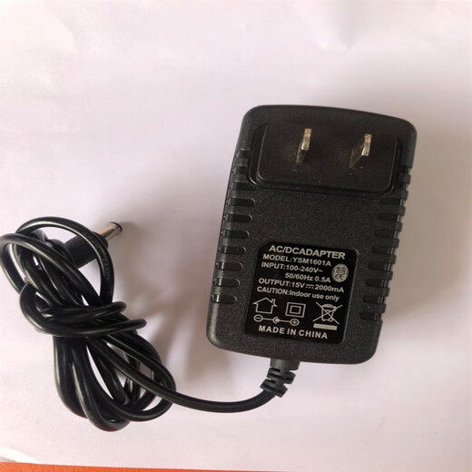 Outdoor audio Maili Xianke Jinzheng Hyundai original charger power cord adapter 15v2A universal Maili brand 15V2A special charger