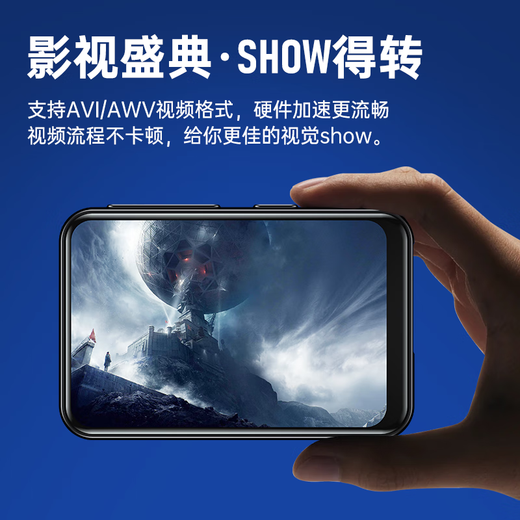 Ruiyue mp3 Bluetooth music player full-screen student walkman lossless novel reading touch screen operation English listening treasure external e-book for high school students 36G touch screen Bluetooth version mp4/mp5 universal model