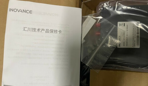 Inovance remote module model IOT-WL430DE