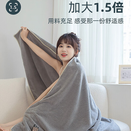 斯坦梅兹浴巾【甄选珊瑚绒面料】吸水速干家用加大加厚不易掉毛裹巾Syj695 90*170cm绿色浴巾