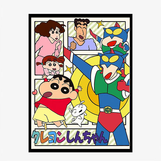 Taoli Family Cartoon Animation Winnie the Pooh Healing System Chibi Maruko-chan 1000 Piece Jigsaw Puzzle Adults and Children Educational Toy Gift Gift Box-Chibi Maruko-chan-L677 Collector's Edition-500 Piece Wooden Jigsaw Puzzle