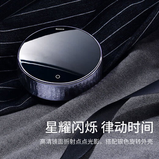 Baseus electronic timer kitchen baking timer student self-study exam children's literature time management self-discipline learning multi-functional timing alarm clock LED large screen visual digital display