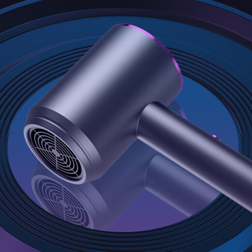 Keqi hair dryer negative ion household hair dryer dormitory low-power non-trip hair dryer hair care does not hurt the hair dryer portable high-speed hair dryer purple 1000W + three-speed adjustment blue light negative ions