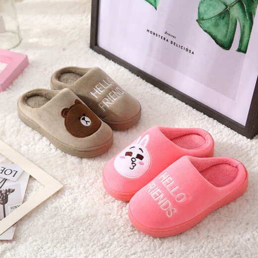 Imaxian 2023 New Children's Cotton Slippers Winter Fashion Cartoon Bear Rabbit Indoor Non-Slip Warm Children's Fur Slippers Bag Heel Pink 20 Sizes/4-5 Years Old