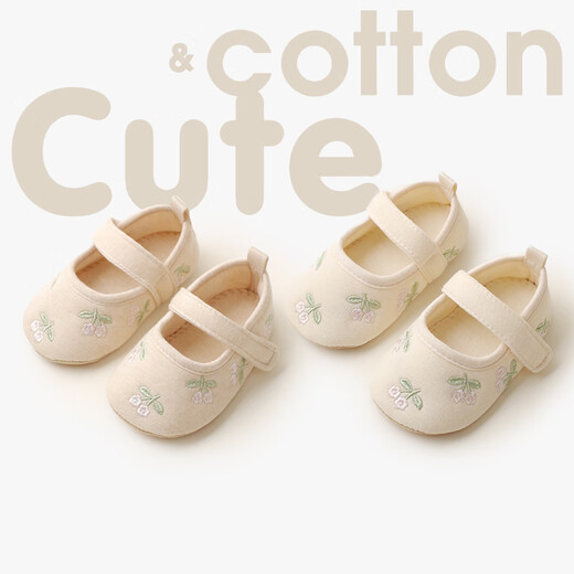 喜得瑞婴儿地板鞋夏季棉鞋防滑女孩宝宝学步鞋刺绣小花软底公主鞋 卡其小花1双装 内长12cm 建议6-9个月宝宝
