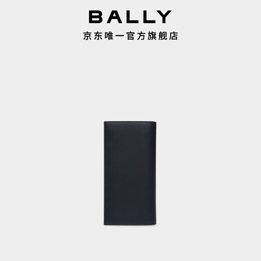 BALLY巴利【尊享5折】深蓝色牛皮革男士钱包6310296 深蓝色 均码