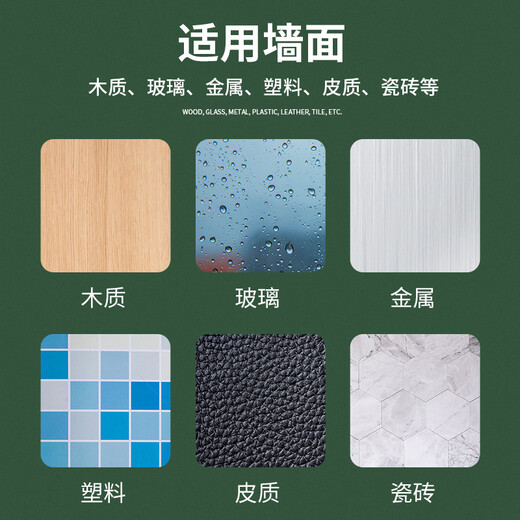 山泽理线器 免打孔免钉理线器 电线网线固定扣固定夹走线夹网线卡扣自粘神器10只装SZ-LXK02