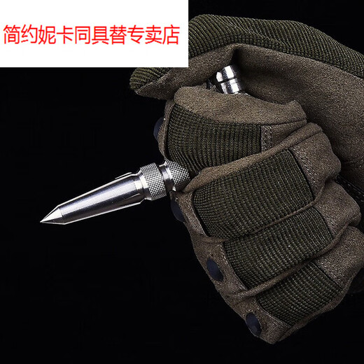 Jianyuenika (jianyuenika) American T-type tactical stick defense stick stab self-defense stick stainless steel tactical fighting stick defense tactics one