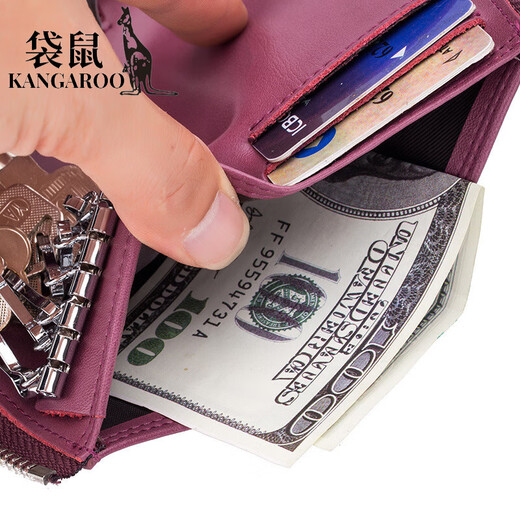 
Kangaroo (KANGAROO) multi-function car key bag card bag men's zipper vertical key bag real cowhide women's small coupon wallet key chain Mei Zi