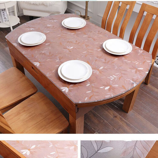 Feather pocket soft glass PVC odorless folding round tablecloth waterproof, oil-proof, anti-scalding, no-wash rectangular coffee table oval dining table mat 1.0MM environmentally friendly and transparent rectangular 70*140CM