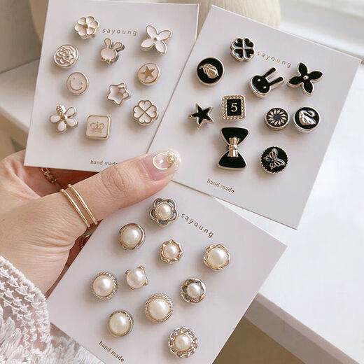 Qindu Anti-Light Anti-Light Buckle Mini Brooch Versatile Collar Chest Fixing Clothes Buckle Pin 2022 Spring and Summer The Manager Recommends Black + White + Pearl 30 Pieces