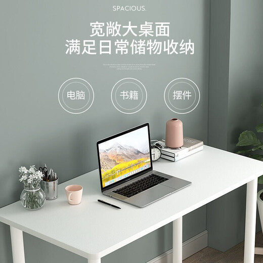 Quanpinwu Foldable Table Computer Desk Desktop Student Long Table Bedroom Simple Desk Writing Study Table Desk Office Length 80CM* Width 40CM*74CM