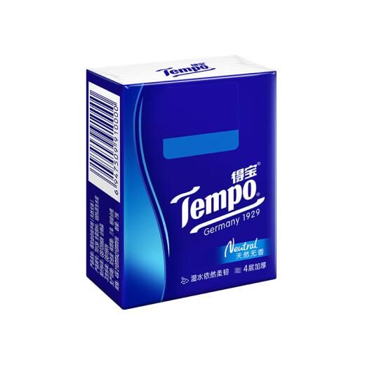Depot Tempo/Depot handkerchief paper 4 layers 7 pieces 6 packs of tissue paper products wettable portable facial tissue small bag portable