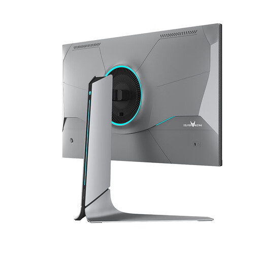 Thor Silver Wing 27-inch 2K240Hz Fast IPS 1ms supports HDR400 fast LCD lifting and rotating e-sports gaming computer monitor KQ27F240L