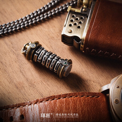 Zhuojiang Enlightenment Series Tianji Pendant Men's Silver Necklace Peaceful Ancient Style Creative National Trend Jewelry as a Birthday Gift for Boyfriend Single Tianji Pendant Single Pendant