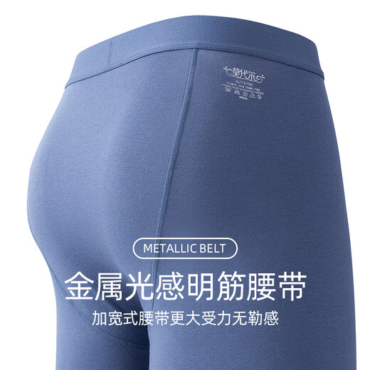 80S Ultra-thin Single Pants Modal Men's Autumn and Winter Thin Slim Line Pants Men's Thin Leggings Underpants Large Size Constant Temperature Heating Warm Pants Men's Heating Ribbed Single Pants - Platinum Gray L/170 Recommended 90-130 Jin Jin is equal to 0.5 kg