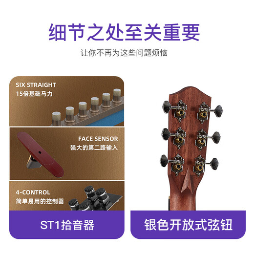 
Wokki A05 Craftsman Series VOKI Vogue Alkano Guitar Beginner Folk Guitar [Guitar Intelligence Agency] 40-inch丨A05-OMC丨Notified丨Original Sound Model