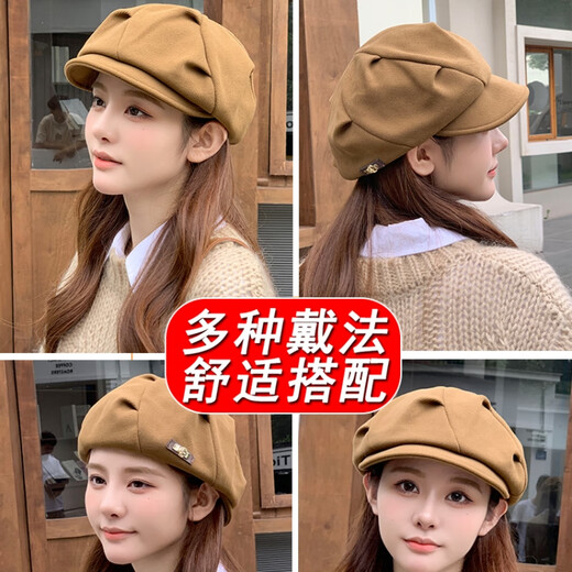 Thousands of charming cloud hat pleated women's spring and autumn new style little British retro casual octagonal hat versatile beret for women winter brown - upgraded double layer cotton