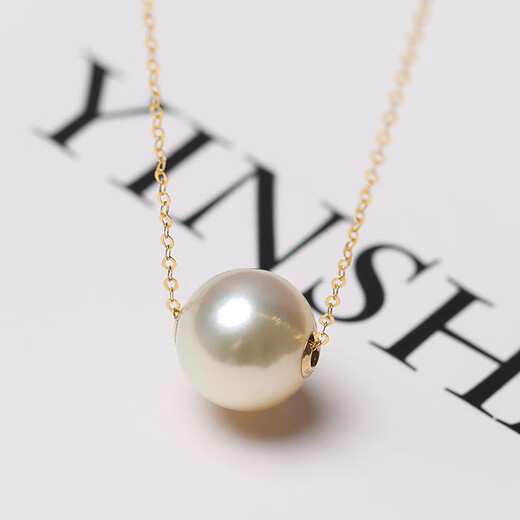 Xuanxian Australian South Sea Saltwater Pearl Necklace Champagne Feather King Color Pendant Perfect Round Flawless Mirror Gold 4045CM Can 10-11mm