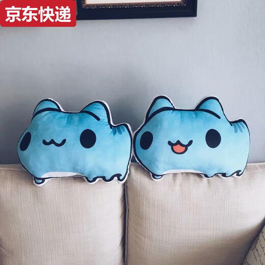 Katze Katze Chong Kapo Kissen Katze Katze Chong Puppe Puppe Animation Peripherie Plüschtier Kissen Kissen Zunge Stil 32*45