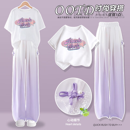 Piggy Pete Girls Summer Suit Dopamine 2025 New Children's and Big Children's National Style Summer Suit Two-piece Set Fashionable Summer Casual 15117 Gradient Purple + 9922 White 150 cm