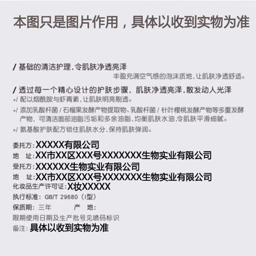 Luo Daishi plump curly hair essential oil styling milk goddess hair curling elastic female 3 bottles of plump curly essential oil styling milk