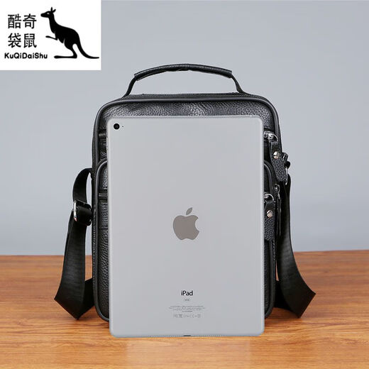 酷奇袋鼠男包单肩斜跨真皮牛皮包新款男士商务出差手提休闲小挎包中年背包 719加大号竖款黑色