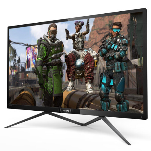 Philips 31.5-inch Mengteng series 2K Ambilight FreeSync technology ultra-wide color gamut wall-mountable computer monitor HDMI326M6FJSB