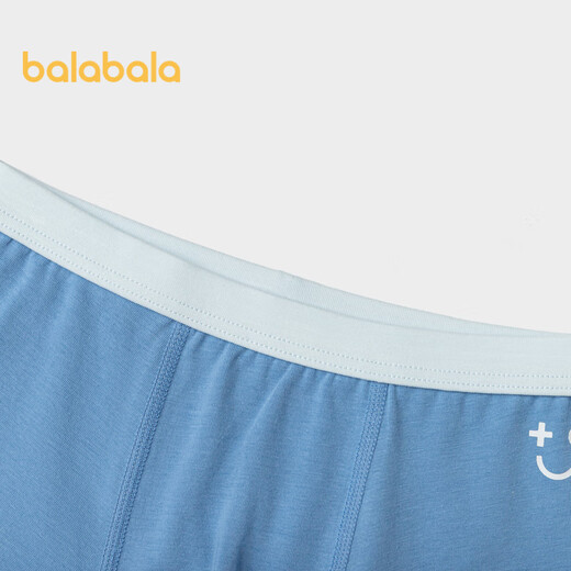 Balabala children's underwear cotton boys' boxer shorts small and big children's baby printed boxer briefs three-pack 209925170103